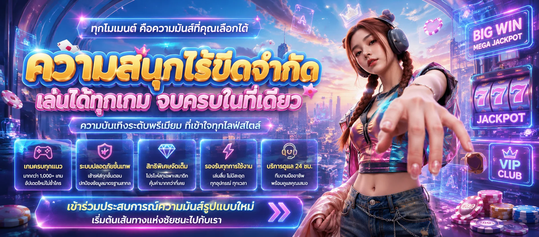 TH8282 หวยออนไลน์บาทละ 900 ครบหวยไทยลาวฮานอยยี่กี